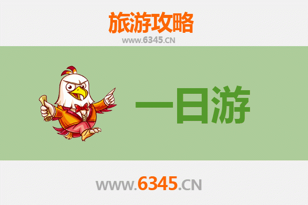 平凉静宁自驾一日游攻略：探秘陇东风情，尽享一日悠闲