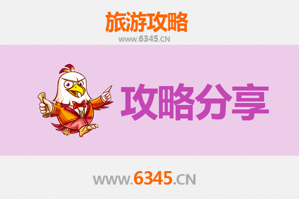 平凉静宁学生自助游攻略：探索陇东历史与自然的青春之旅