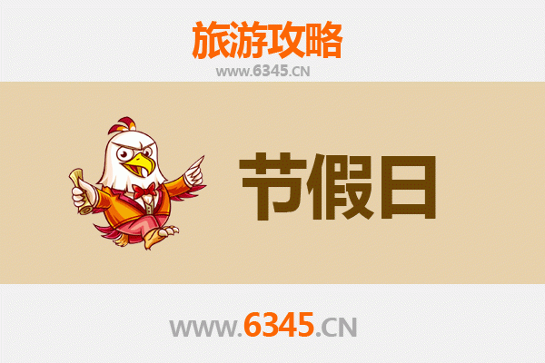 平凉静宁出发：承德避暑山庄清凉之旅全攻略