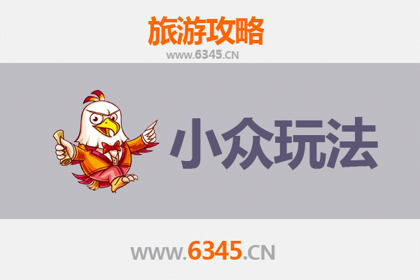 静宁小众探秘：寻味苹果之乡，解锁陇东隐世风光