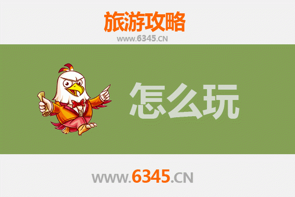 静宁假日悠闲游：山水人文与苹果之乡的全攻略