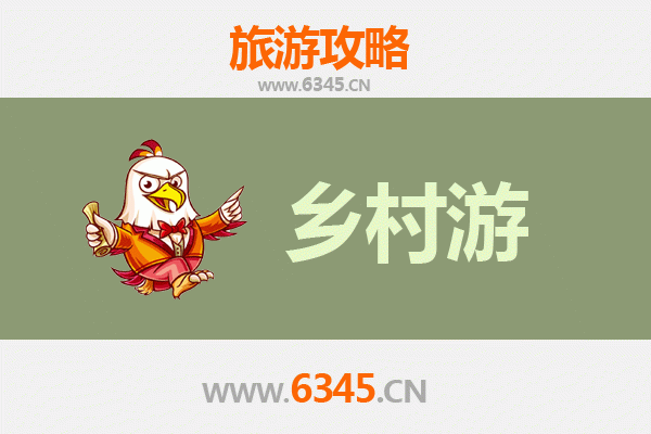静宁乡村慢旅行：田园风光与民俗文化深度体验